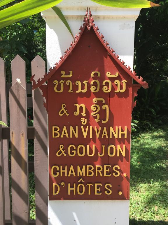 Ban Vivanh chambres d'hotes Luang Prabang Exterior foto