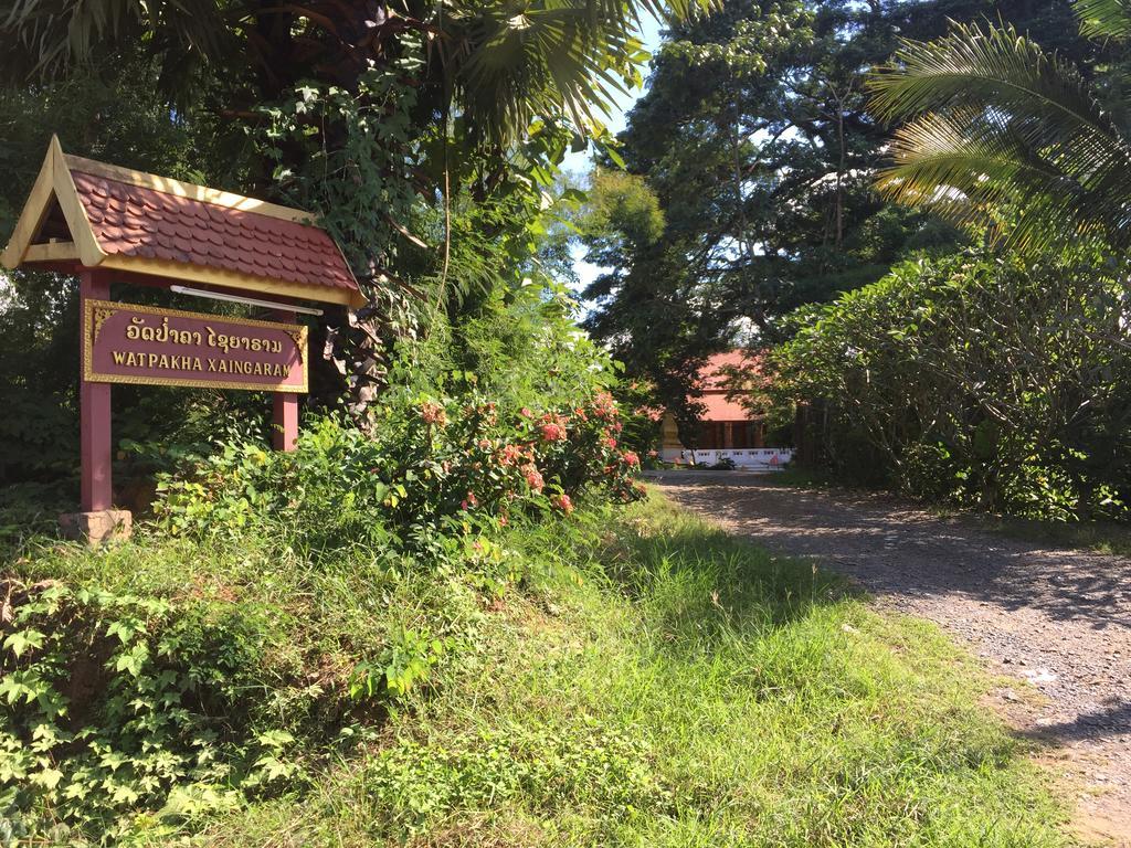 Ban Vivanh chambres d'hotes Luang Prabang Exterior foto